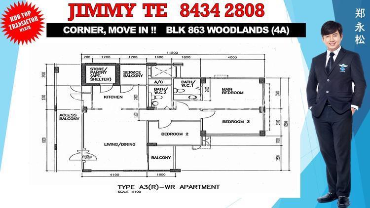 Blk 684B Woodlands Drive 73 (Woodlands), HDB 4 Rooms #147143382